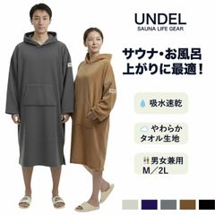 Item thumbnail for item a892d7a6-1fa1-47d3-a69f-b797bb019b80