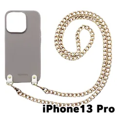【新品未使用】iPhone13 Pro アイフォン13プロ チェーン TPU カバー(くすみグレー/ゴルドーA)myones 斜め掛け スマホショルダー かわいい zmyones002-ps1-st29-iphone13pro-gy-gd-a