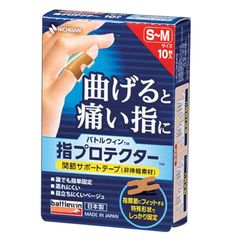 Item thumbnail for item 24ad8631-3444-4c53-932d-c1e8295e922c