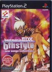 2025年最新】beatmania iidx ps2の人気アイテム - メルカリ