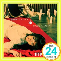 旧リセ　旧lycee　シスターヘル　直筆サイン　大野哲也　プリズムアーク 旧リセ 旧lycee シスターヘル 直筆サイン 大野哲也 プリズムアーク