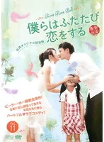 2025年最新】dvd ハートに命中の人気アイテム - メルカリ