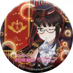 ラブライブ！サンシャイン！！ 黒澤ダイヤ 缶バッジ スクフェス - メルカリ