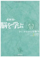 2025年最新】直徳の人気アイテム - メルカリ