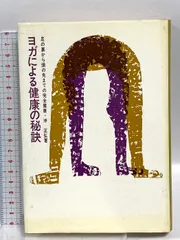 2025年最新】沖正弘の人気アイテム - メルカリ