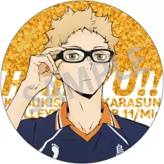 【中古】バッジ・ピンズ 月島蛍 「ハイキュー!! トレーディンググリッター缶バッジvol.1」