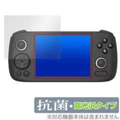 2026年最新】ANBERNICの人気アイテム - メルカリ