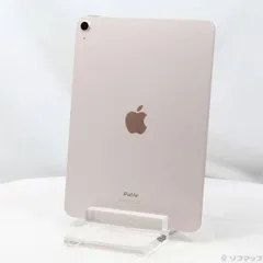 2025年最新】ipad air 第5世代 256 ピンクの人気アイテム - メルカリ