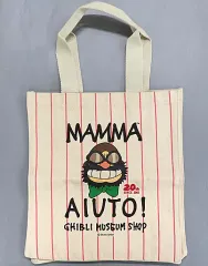 ジブリ美術館　20周年記念限定品　トートバッグ　マンマユート　紋章キーホルダー ジブリ美術館 開館20周年グッズ - 三鷹の森ジブリ美術館