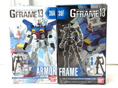 バンダイ BANDAI 機動戦士ガンダム GFREAME Gフレーム 13 38A/F RX-78 GP01Fb ガンダム試作1号機フルバーニアン アーマー フレームセット フィギュア 5/19