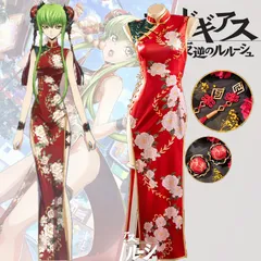コスプレ ドレス C.C コードギアス チャイナドレス風 修身 ワンピース アニメ 仮装服 M2508020-4