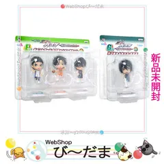 [bn:10]  【未開封】 一番くじ 黒子のバスケ ちびきゅんキャラセット 高尾＆笠松＆今吉＆花宮◆新品Ss