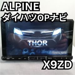 ALPINE ダイハツ X9ZD 9インチナビ M900 トール用