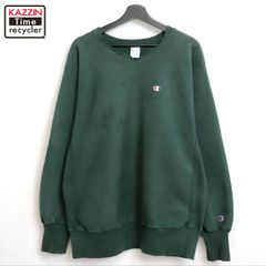 リーボック ベクター刺繍ロゴ スウェット グリーン USA製 XLARGE 緑色 