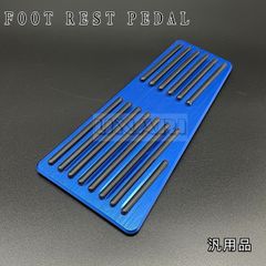 フォルクスワーゲン アウディ 汎用ペダルカバー ゴルフ5/6 A3 TT