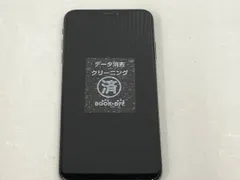 Iphone xsmax ジャンク品 ジャンク品:iPhone Xs Max 256 GB - メルカリ