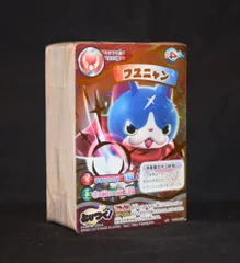 バンダイ とりつきカードバトル4弾【全80種】 セット