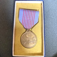 2025年最新】紀元二千六百年の人気アイテム - メルカリ