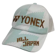 ヨネックス 2014年 限定 オールジャパン キャップ - メルカリ