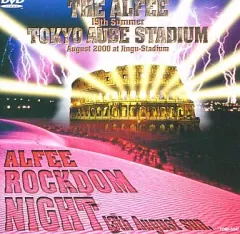 2026年最新】DVD alfee aube 2008の人気アイテム - メルカリ