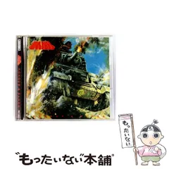 【中古】 オナー アンド ブラッド / タンク / 