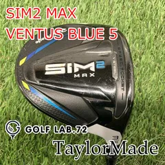 テーラーメイド ステルスプラス　3w5w ventus ６s ベンタスブルー ベンタス ブルー VENTUS BLUE FW 6-S USモデル テーラーメイド
