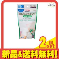 Item thumbnail for item 911da302-99ef-428e-a2df-52526e65b7d9