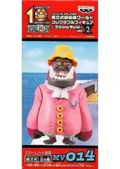 2025年最新】スカーレット隊長の人気アイテム - メルカリ