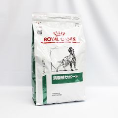【新品】ロイヤルカナン 犬用 満腹感サポート 3kg
