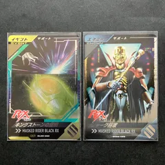 新品未開封　SHODO ジャーク将軍　ゲンム　エボル　カザリ ユートピア セット 2025年最新】ジャーク将軍の人気アイテム - メルカリ