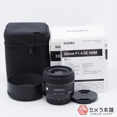 2024年最新】シグマ 30mm F1.4 ペンタックスの人気アイテム - メルカリ