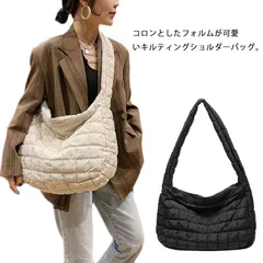 ショルダーバッグ 大容量 キルティングバッグ 斜めがけ 肩掛け  レディース メンズ ユニセックス トートバッグ かばん カバン 鞄 A4 マザーズバッグ ファスナー 大人 高校生 通勤 通学 かわい#tgbt1032