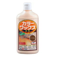 【新品・14営業日以内発送】アトムハウスペイント 4971544211916 カラーワックス 500ML ディープブラウン アトムハウスペイント水性床用カラーワックス アトムペイント 生活用品 清掃用品【沖縄離島販売不可】のサムネイル