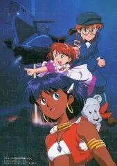 2025年最新】ふしぎの海のナディア パズルの人気アイテム - メルカリ