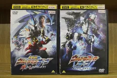 2023年最新】劇場版ウルトラマンオーブ 絆の力、おかりします! DVDの