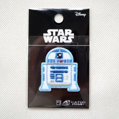 ワッペン アイロン スターウォーズ Star Wars R2-D2 シール Tシャツ STA450-STA06 アウトドア ミリタリー