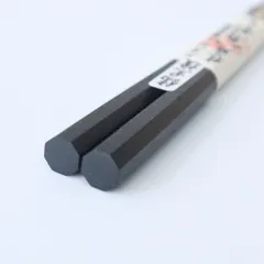 極上八角縞黒檀　 大（24cm）・中（22cm）　大黒屋　江戸木箸