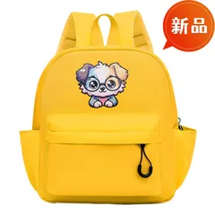 新品 キッズ用 リュック 幼児向け 通園 通学 バッグ 男の子 女の子 犬 キャラクター風 可愛い 軽量 プレゼント