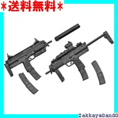 東京マルイ　MP7A1 サプレッサー スコープ付き マガジン欠品　ハードケース付 東京マルイ MP7A1 サプレッサー スコープ付き マガジン欠品