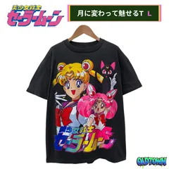 セーラームーン Tシャツ　90S 非売品　ヴィンテージデッドストック　３品です。 セーラームーン Tシャツ 90S 非売品 ヴィンテージデッドストック