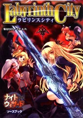 2025年最新】night city magazineの人気アイテム - メルカリ