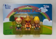 TOY２R・Qee・香港・キューイーキーチェーン・８インチ・１１体まとめてセット TOY2R・Qee・香港・キューイーキーチェーン・8インチ・11体