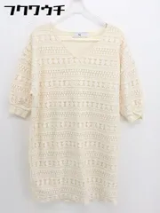 ◇ N. Natural Beauty Basic Vネック 総柄 レース 七分袖 膝丈 ワンピース サイズM レディース  【中古】 【1112040000960】