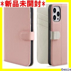 VISOUL iphone15 Pro ケース 手帳型 本革 スマホケース レザーケース 手帳型ケース アイフォン15 Pro ケース カード収納 携帯ケース 全面保護 マグネット 柔軟なTPU素材 マグネット式 スタンド機能付き スマホ ・アイボリー 123