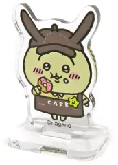 【中古】アクリルスタンド・アクリルパネル うさぎ(店員) 「ちいかわカフェ トレーディングアクリルスタンド」
