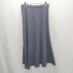 ◇ Θ nano universe ウエストゴム入り ロング フレアー スカート サイズ縦S 横XL ネイビー系 レディース E  【1502180021596】