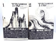 中古】ソドムの映画市 : あるいは、グレートハンティング的(反