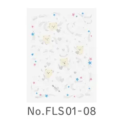 【 新品 未開封 】 キングジム デコレーションステッカー リボン 08 favluv(ファブラブ) FLS0108 未使用 送料無料