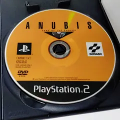 PS2ソフト 「ANUBIS ZONE OF THE ENDERS」 [VW119-J1] KONAMI コナミ ゲームソフト Playstation2 プレイステーション2 PS2