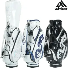 ☆美品DAIWAダイワADVISORキャディバッグ ☆美品DAIWAダイワADVISORキャディバッグ 2025年最新】daiwa